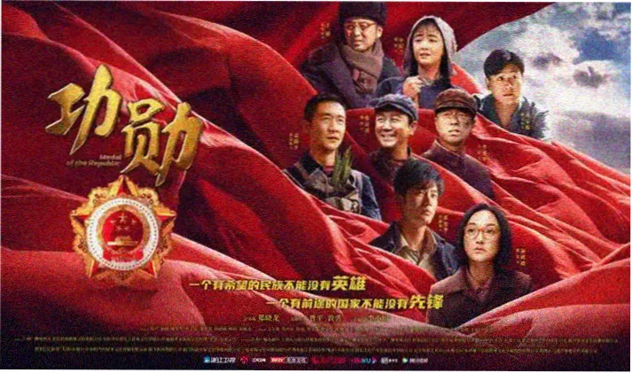 传媒大片免费看 - 盗梦之城