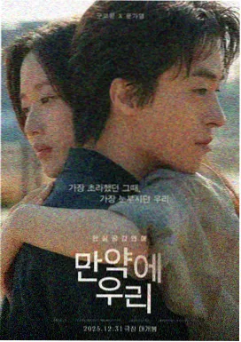 传媒大片免费看 未来档案