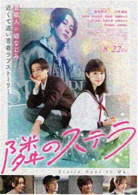 传媒大片免费看 迷雾森林