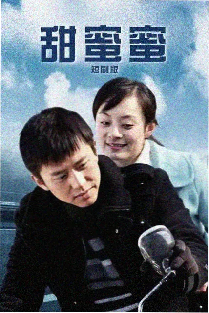 传媒大片免费看 2026年最值得期待的电影